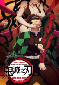 8bdf6592a55207fb9727553bfce0d54d