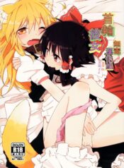 8be0c48a20a841501907f7f32ffb0c3c