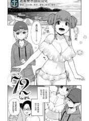 8be28603602bd7ceb2e9d3a1d8cfc7d7