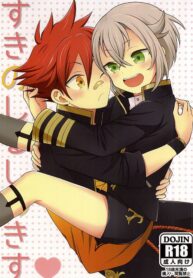 8befb42899ec01f4dc180d89bffa09e0