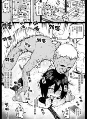 8c12b309a42912a3e37e69e3776f67ef