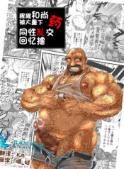 8c361e748ca7aca9fdbf5e135e3587da