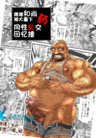 8c361e748ca7aca9fdbf5e135e3587da