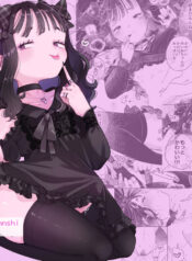 8c524151be8746973b7b77377a04bda7