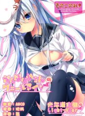 8c544ea794c84f4d9ef98978d3b12df9