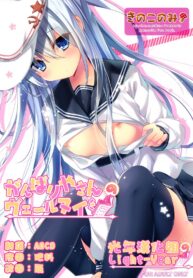 8c544ea794c84f4d9ef98978d3b12df9