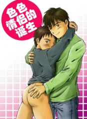 8c5faffbb4aa91bb16a543ee71015941