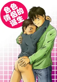 8c5faffbb4aa91bb16a543ee71015941