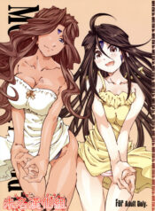 8c689e36ae27360e32922465777f7cee