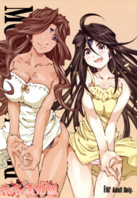 8c689e36ae27360e32922465777f7cee