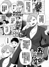 8c6910f4367cdf05428244abee4e0b14