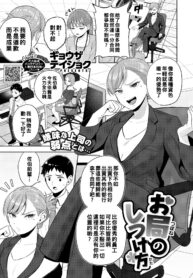 8c6910f4367cdf05428244abee4e0b14