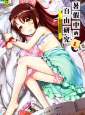 8c6cf10913502f39de651dbb0c5dc77c