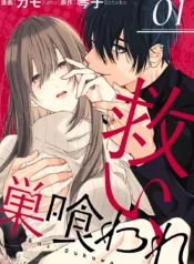 8c701d5554541678444d7a0d81d406e2