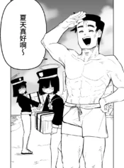 8c89fbc11970c5cc4f996162da983f4c