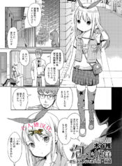 8c9545e404f0513d47198f21363c1f50