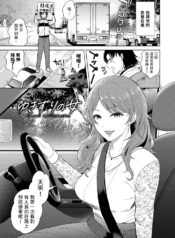 8c97a0b19e160a2e5cdf32282b470fad