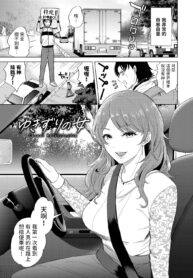 8c97a0b19e160a2e5cdf32282b470fad