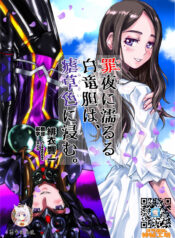 8c9a386bed31ab112d1f20f33671b153