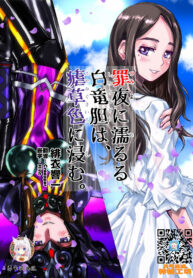 8c9a386bed31ab112d1f20f33671b153