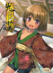 8ca43014c0452f226c291015681d3f79