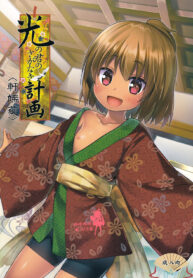 8ca43014c0452f226c291015681d3f79