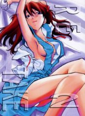 8ca728890bac0dbfd3a83eb0612a675b