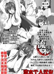 8ca7e2d946dfc90fd7f469ee087027a0