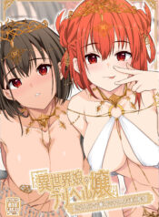 8caf7239cc823fd4a6a157af613f6a8a