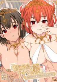 8caf7239cc823fd4a6a157af613f6a8a