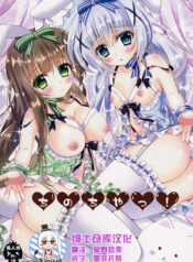 8cbe0a5281e3e7162a97762ed078edfc