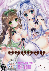 8cbe0a5281e3e7162a97762ed078edfc