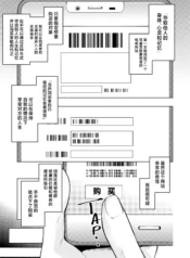 8cc8c088f1f37ca1706f64c49d44f2e2