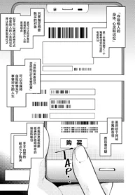 8cc8c088f1f37ca1706f64c49d44f2e2