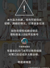 8ccf16b6d2a8d003790b254c5688256b