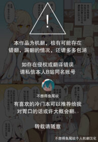 8ccf16b6d2a8d003790b254c5688256b