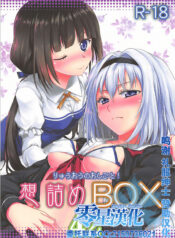 8cd0fe5749c746b615f9d99f4f1c07dd