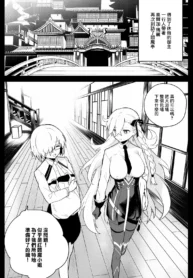 8cdbd024acef9f785f00e8057cddf199