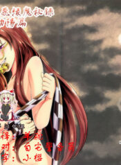 8ce251dbf930bd6ba7751b88ed2e5ac1