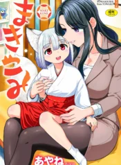 8ce305c8cec8981fa5f9c58d6fb1ac39