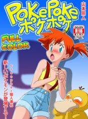 8ce3b7b5951f78d38d31f12c3f69b4b8