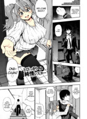 8ce828e4e5dc9682293032a5ae1a945b