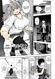 8ce828e4e5dc9682293032a5ae1a945b