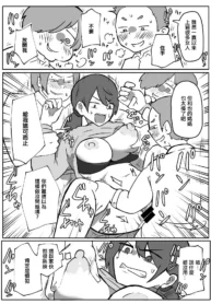 8ce9fde271d4dcda66d1747ff860cefc