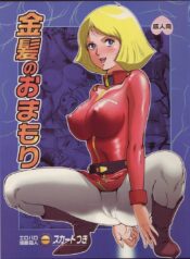 8d0dc2db8060e05418c85c3e90d0acfc