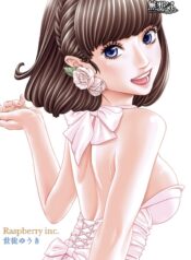 8d17a3339ea3875f544f7d397f3ac376