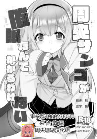 8d17d59969321e3b0758af9b8e409c5f