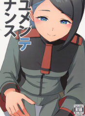 8d1810e960fbe19fa84575bf02757900