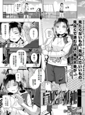 8d1a59ce3fa57a087529dd361a46d099