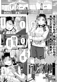 8d1a59ce3fa57a087529dd361a46d099